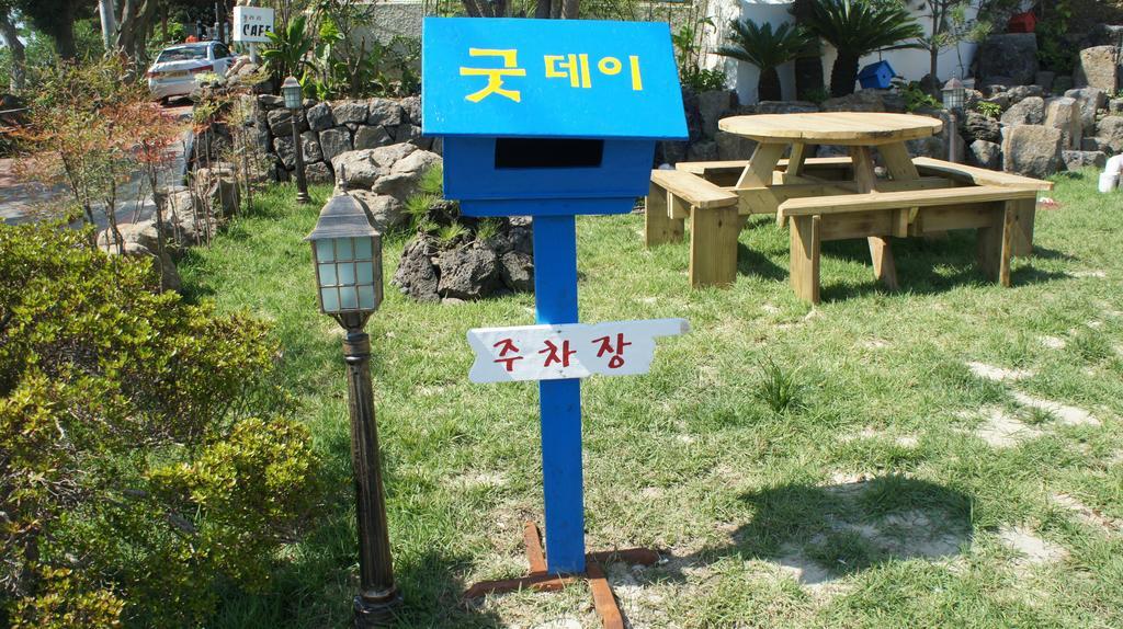 Good Day Pension Seogwipo Exterior foto